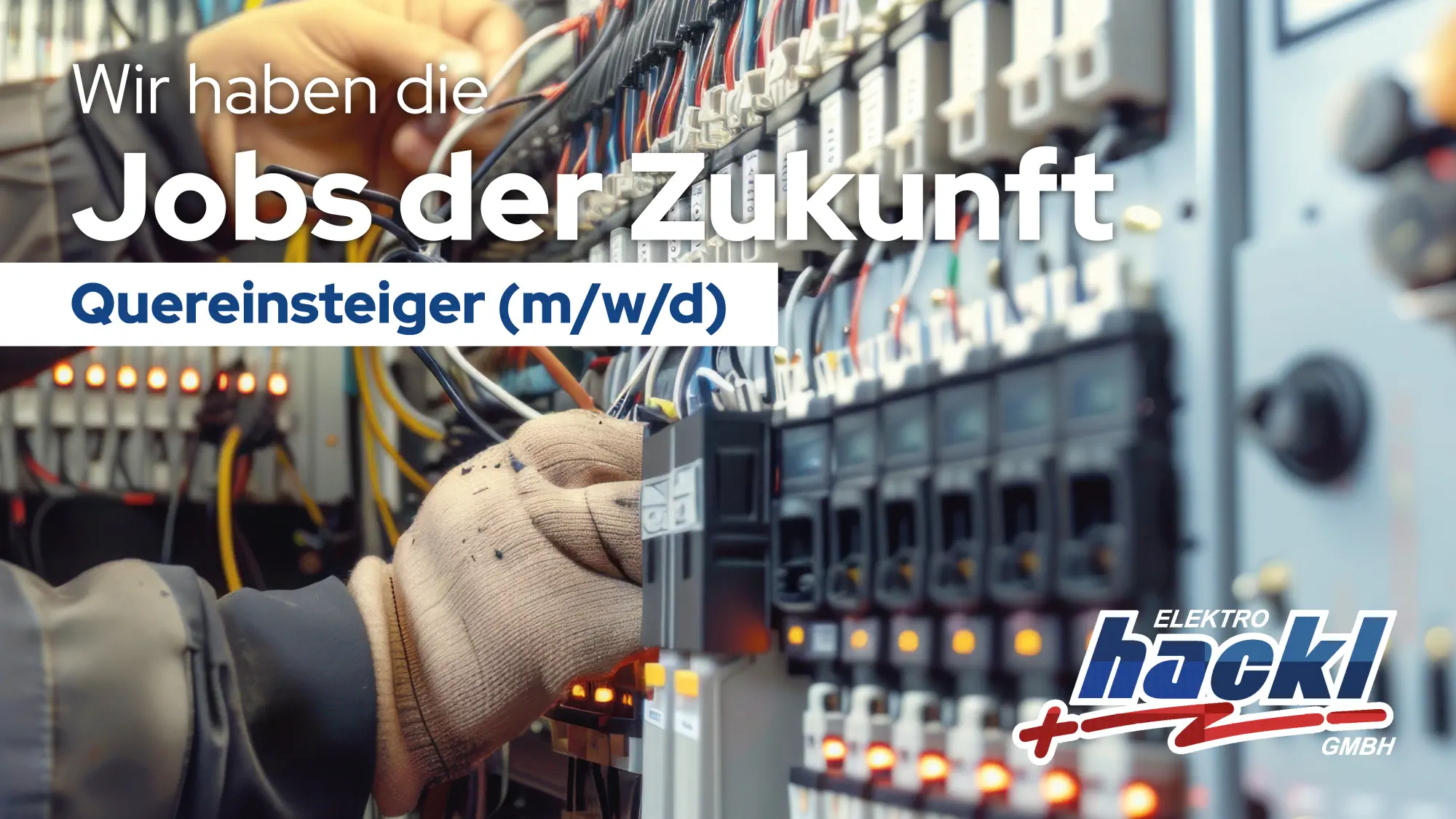 Jobinserat, Quereinsteiger gesucht